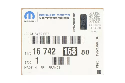 PSA / Stellantis Benzine pomp in tank  (C16FF)