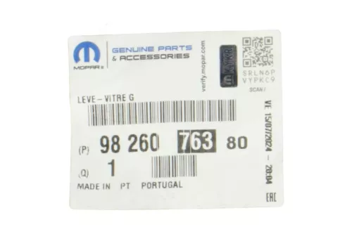 PSA / Stellantis Links voor raammechanisme  (C318DM)