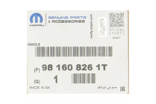 PSA / Stellantis Buitenklink met binnendeel voor keyless entry (C355DE)