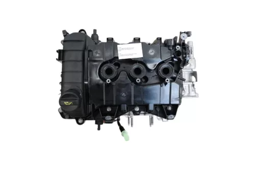 PSA / Stellantis Benzinemotor HM05 HMR EB2FA (C9AA)