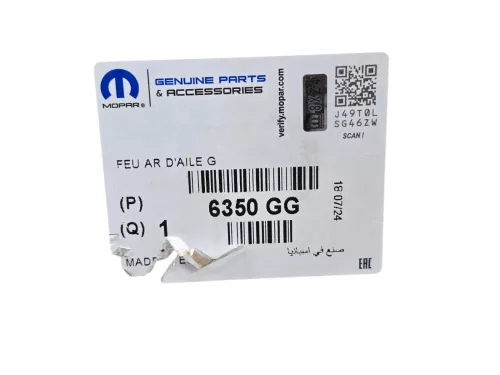 PSA / Stellantis Linker achterlicht 6350GG (C189LL)