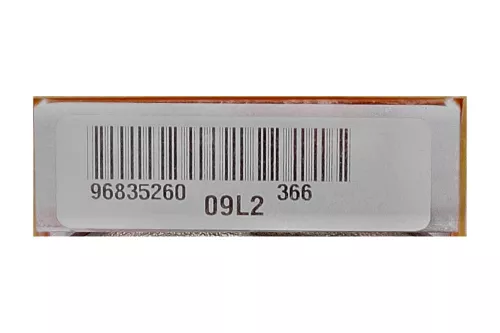  C37YE - T3/ X7/ HYDRACTIEF VERDEELBLOK ACHTER/ 96835260/ (C37YE)