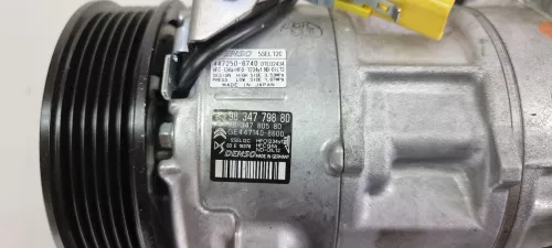 PSA / Stellantis C12HA - B 1.6 16V 5GZ 5G01 EP6FDT/ DENSO 5SEL12C GE 447140-7620 (C12HA)