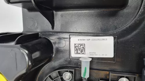 PSA / Stellantis C616FK - HDI 2.0 16V AHX AH01 DW10FD/ ADBLUE TANK/ MGIC SCR01 CEM00 (C616FK)