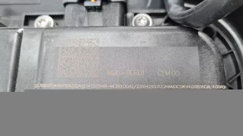 PSA / Stellantis C616FK - HDI 2.0 16V AHX AH01 DW10FD/ ADBLUE TANK/ MGIC SCR01 CEM00 (C616FK)