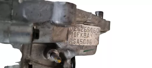 PSA / Stellantis Benzinemotor 5G06 EP6FADTXD (C1402AA)