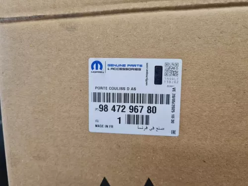 PSA / Stellantis Rechter schuifdeur 9811897880  (C42DD)