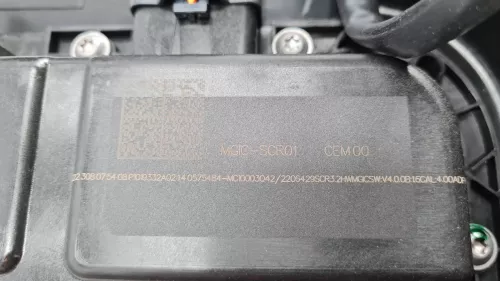 PSA / Stellantis HDI 2.0 16V AHX AH01 DW10FD/ ADBLUE TANK/ MGIC SCR01 CEM00 (0000338757)