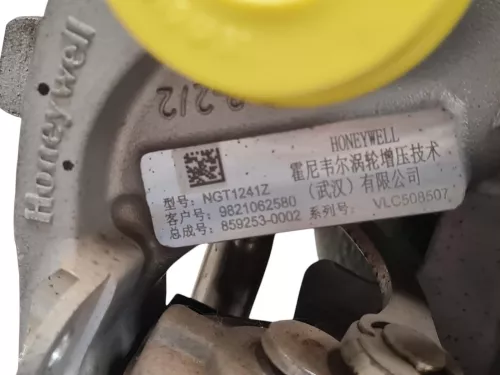 PSA / Stellantis BT 1.2 12V 3CYL HNS HN05 EB2ADTS/ 95KW 130PK/ MET GRIJZE OF (0000374751)