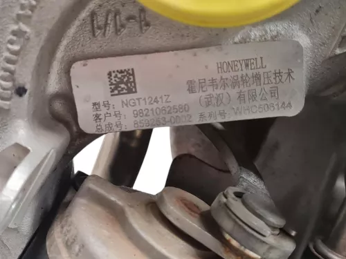 BT 1.2 12V 3CYL HNS HN05 EB2ADTS/ 95KW 130PK/ MET GRIJZE OF